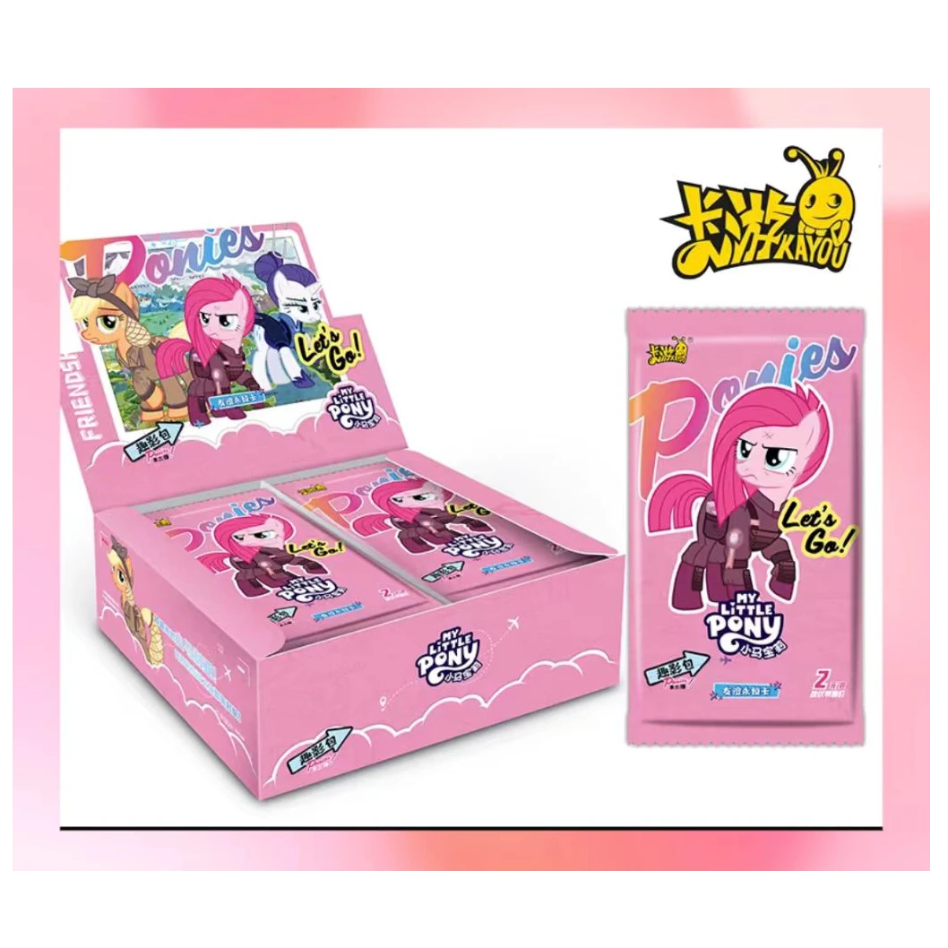 跳跳马/小马宝莉趣影包第三弹