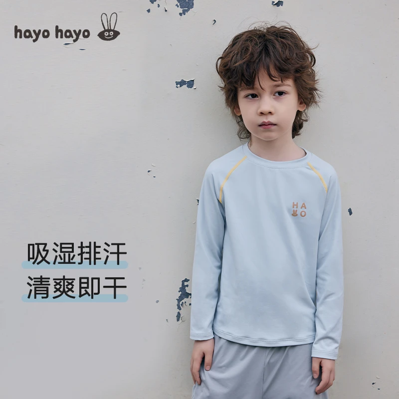 hayohayo男女童长袖运动速干T恤高弹柔软吸湿速干