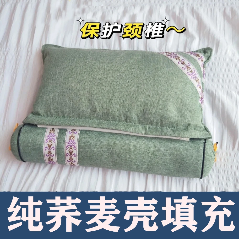 【纯荞麦壳颈椎枕】颈椎曲度变直枕头家用枕头颈椎专用睡眠枕可折洗