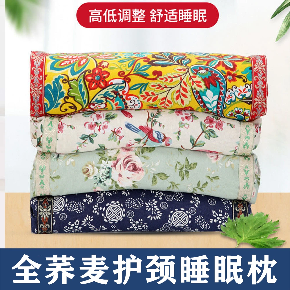 【纯荞麦壳】怕热专用荞麦枕透气不闷热粗布枕套可拆洗久睡不塌护颈
