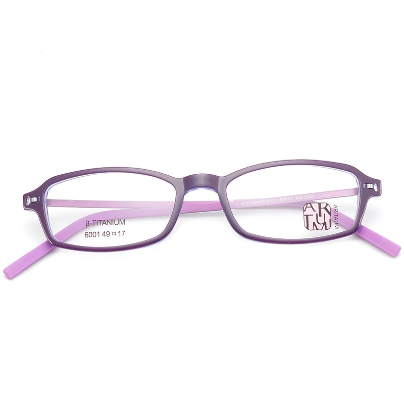 女款防蓝光近视眼镜防辐射超轻眼镜框高度近视眼镜框简约耐用镜框