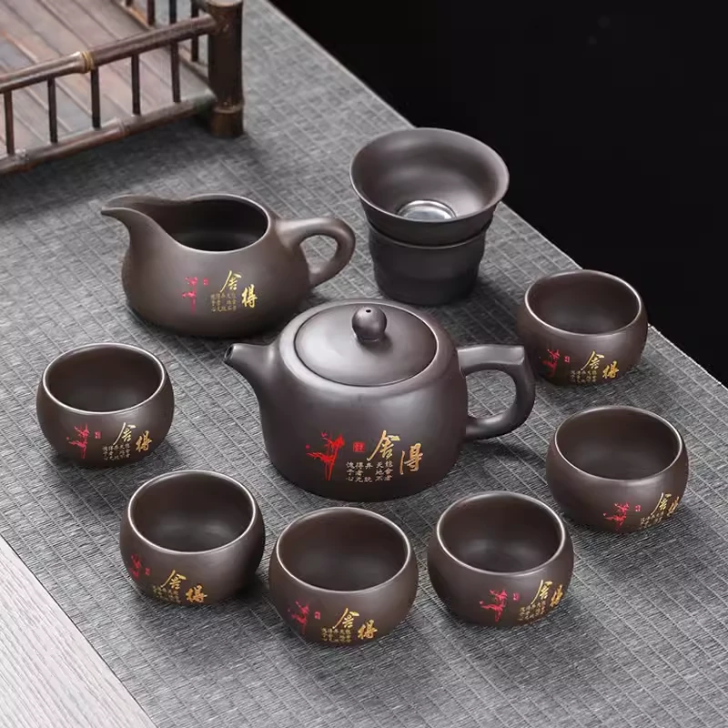 描金紫砂壶功夫茶具套装复古高档茶壶盖碗茶杯家用整套新中式茶道