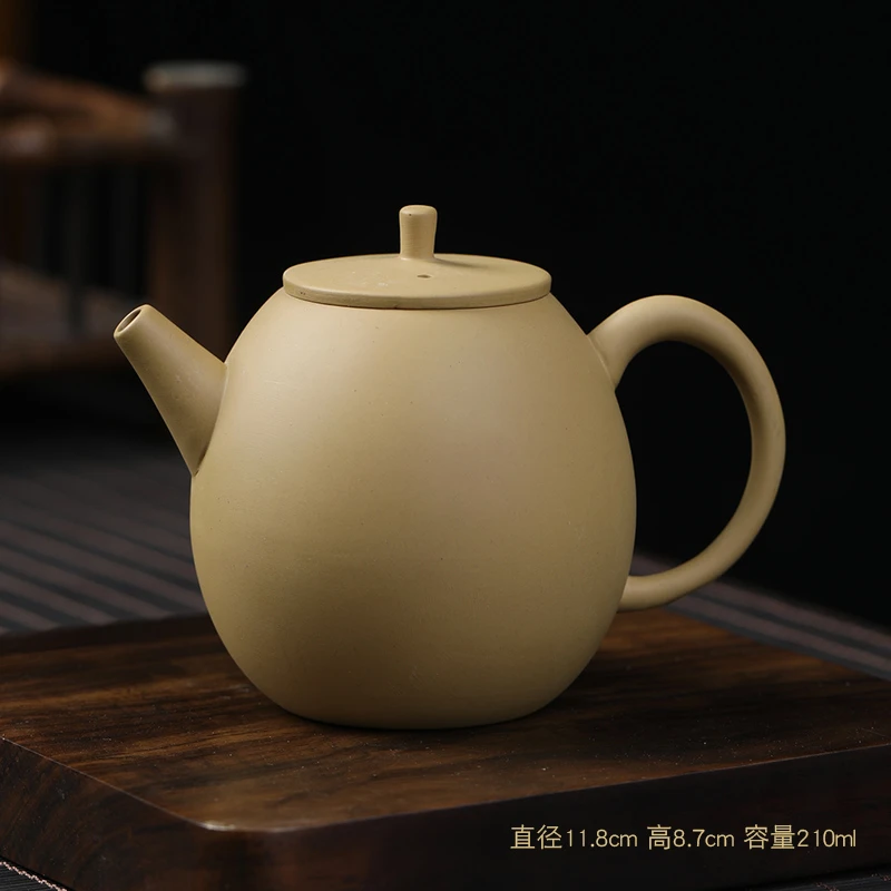 紫砂壶原矿段泥龙蛋壶功夫茶具家用泡茶壶单壶泡茶器大容量茶道壶