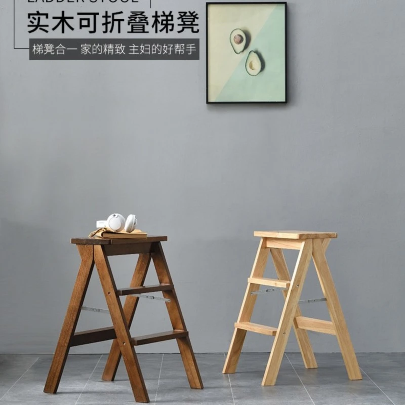 阿爽专属梯凳家用高脚凳子登高可折叠创意防滑家用高脚凳子登高