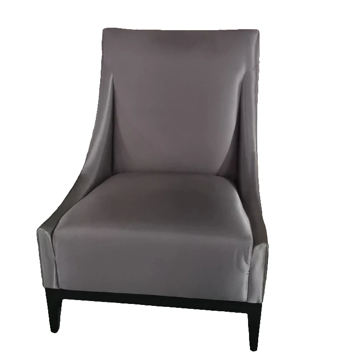 现代简约客厅单人沙发休闲弧形椅接待室会客椅洽谈椅酒店会所餐厅