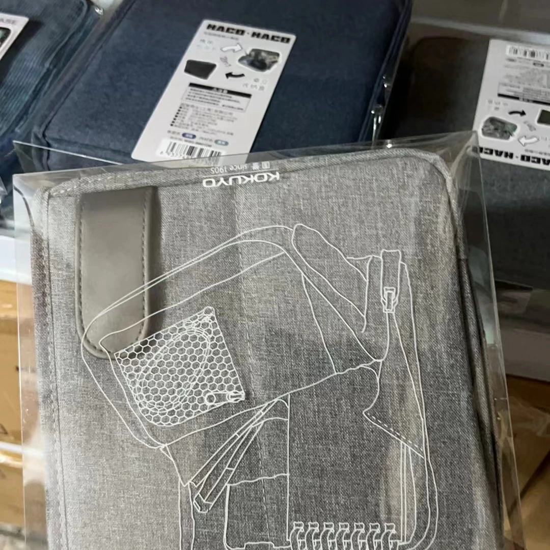 【包中包】笔袋大个学生用时尚款