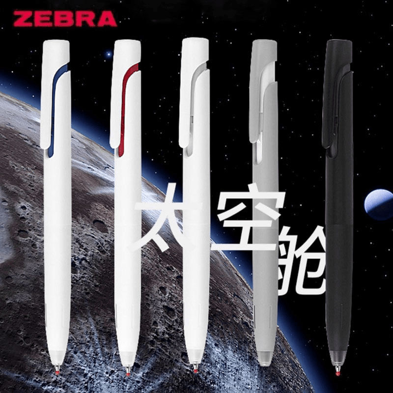 日本ZEBRA斑马中性笔blen太空舱防震笔速干JJZ66学生考试水笔0.5
