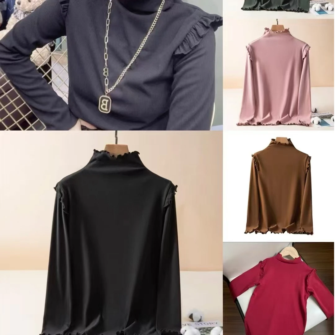 洋气圆领慕斯绒珍珠长袖打底衫女2024秋新款时尚气质纯色百搭上衣