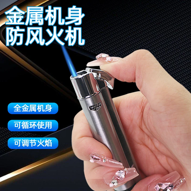 网红新款个性创意防风打火机高档直冲蓝焰纤细男女士合金电子火机