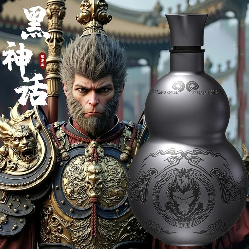 新款国潮东方葫芦保温杯运动水杯大容量网红高颜值304不锈钢水壶