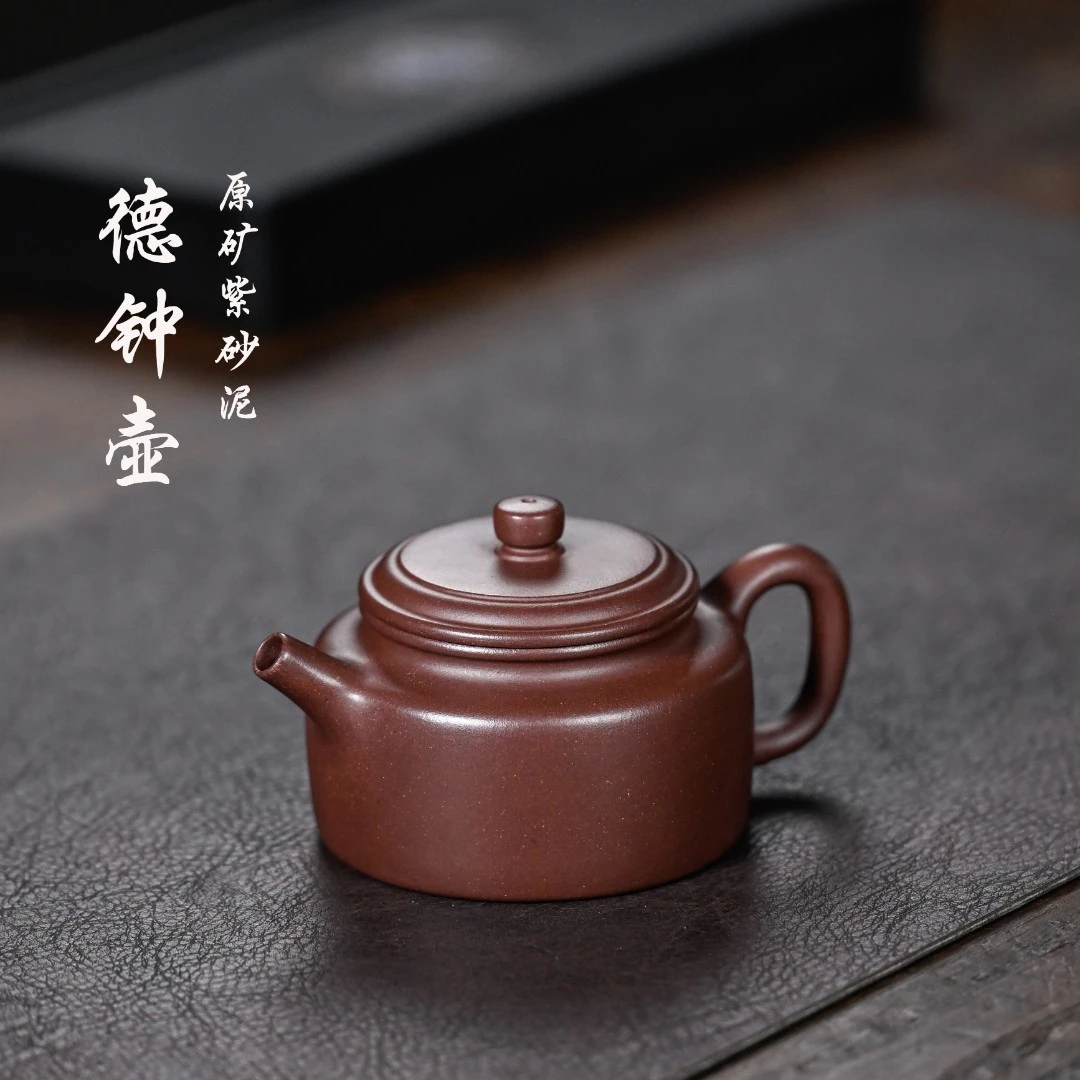 【底槽清·德钟】宜兴原矿紫砂底槽清精工手工制作德钟壶 155CC 王