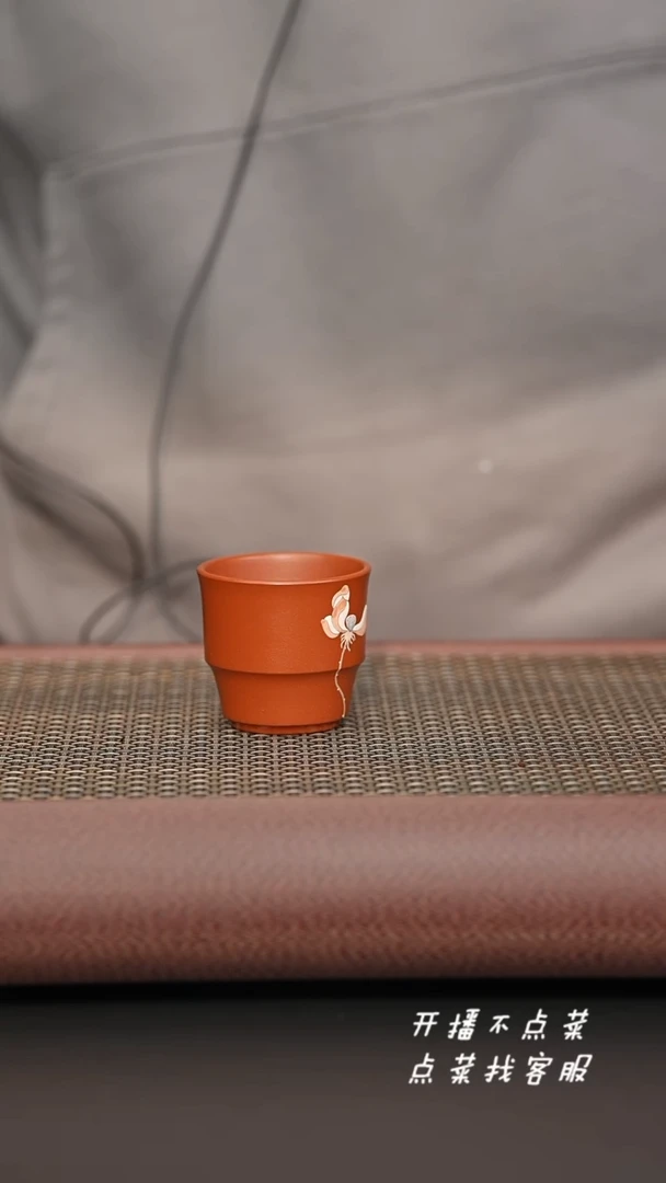 【闪购商品】紫砂茶壶朱泥雨露闻香杯