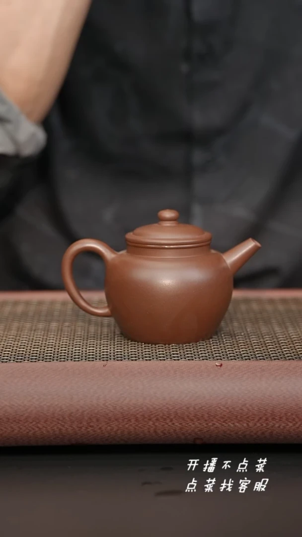【闪购商品】紫砂茶壶紫泥高宫灯