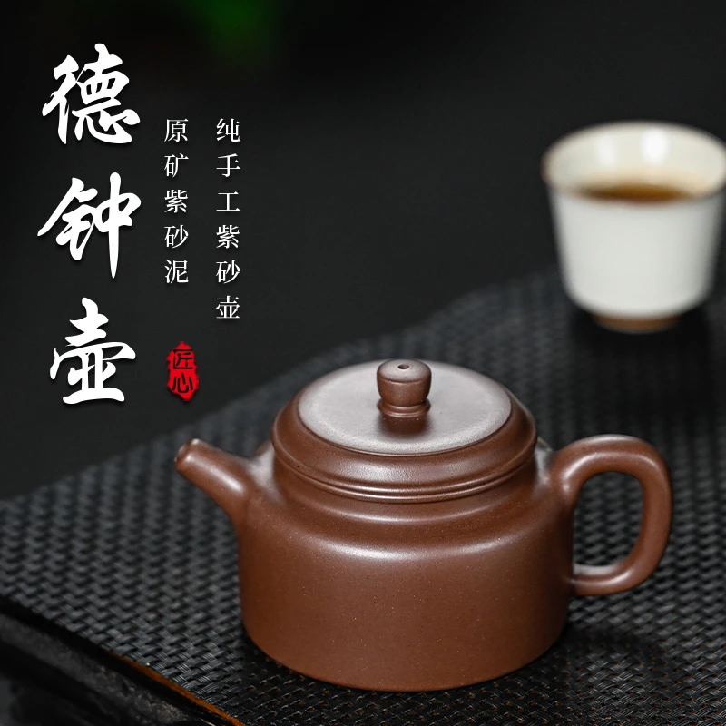 【紫泥·德钟】老林汽修厂出品宜兴原矿老紫泥190CC精工制作