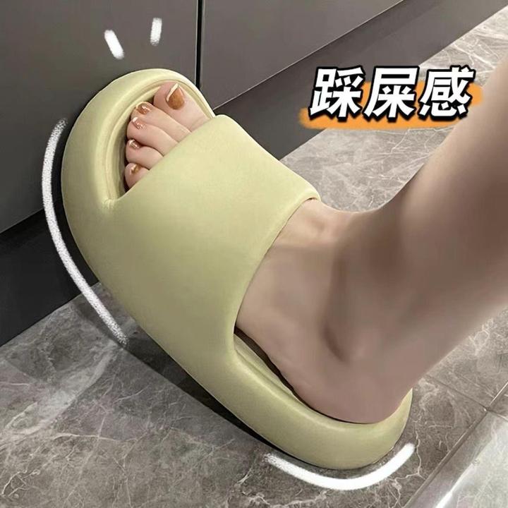 福利优惠爆款浴室防滑日常拖鞋凉夏季穿搭纯色超软不臭脚超软纯色