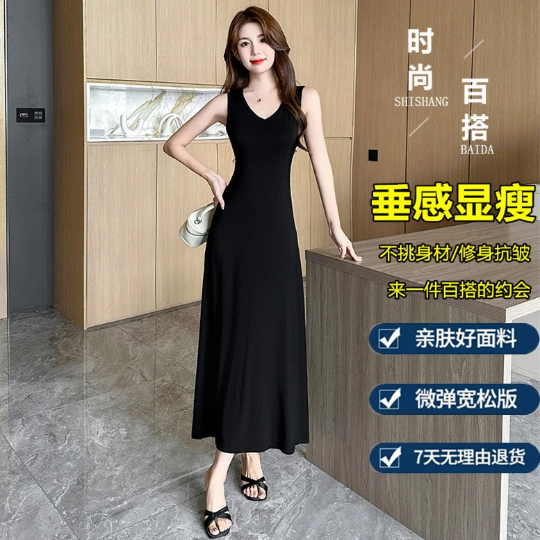 新中式高级气质夏季黑色连衣裙背心长款修身吊带显瘦吊带连衣裙