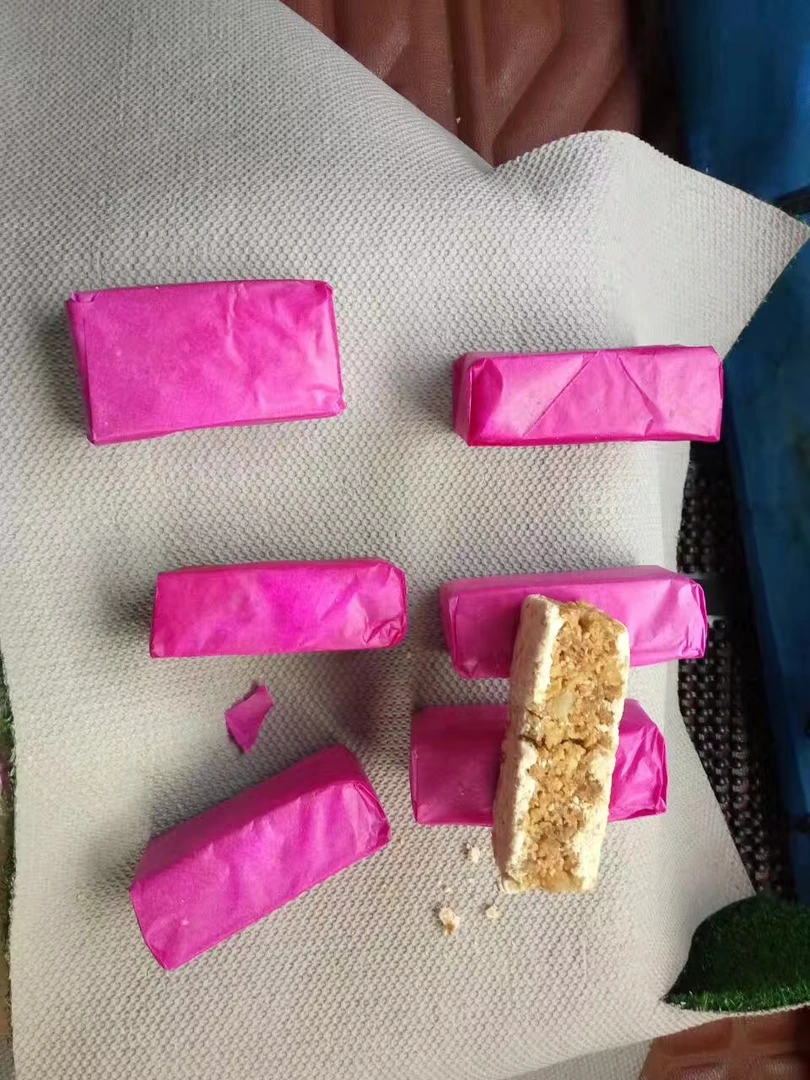 望谟县庶香手工羔点