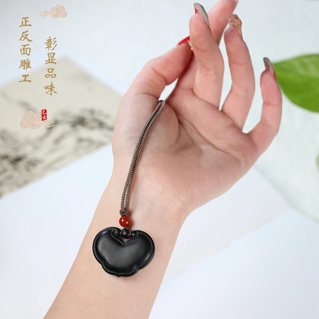 【麦子家族年货节】天然新疆和田玉挂件墨玉双面如意锁DZ070细腻