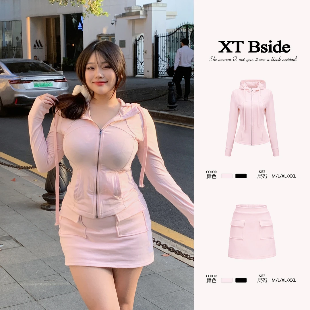 欣甜同款【草莓奶酪】少女青春运动连帽卫衣修身显瘦半身裙60888