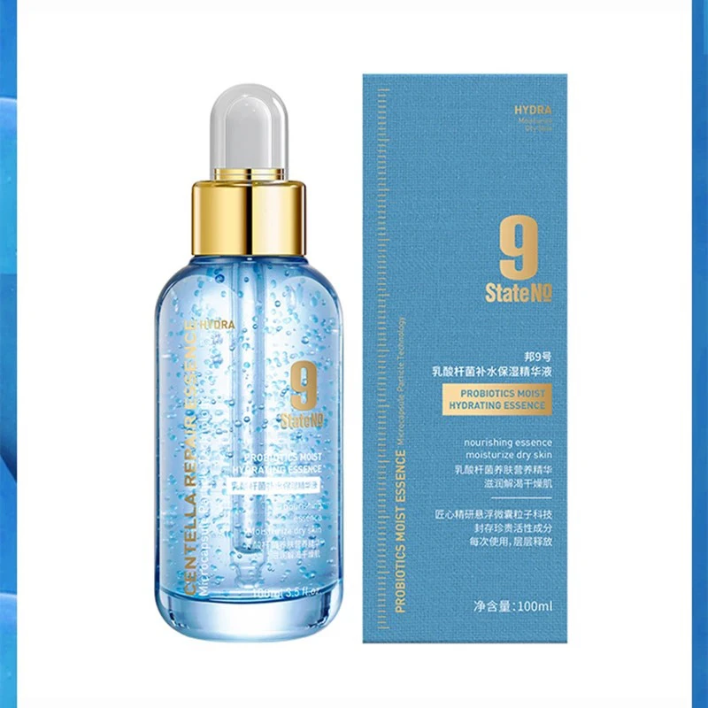 （靓佳人锐姐推荐）邦9号乳酸杆菌补水保湿精华液