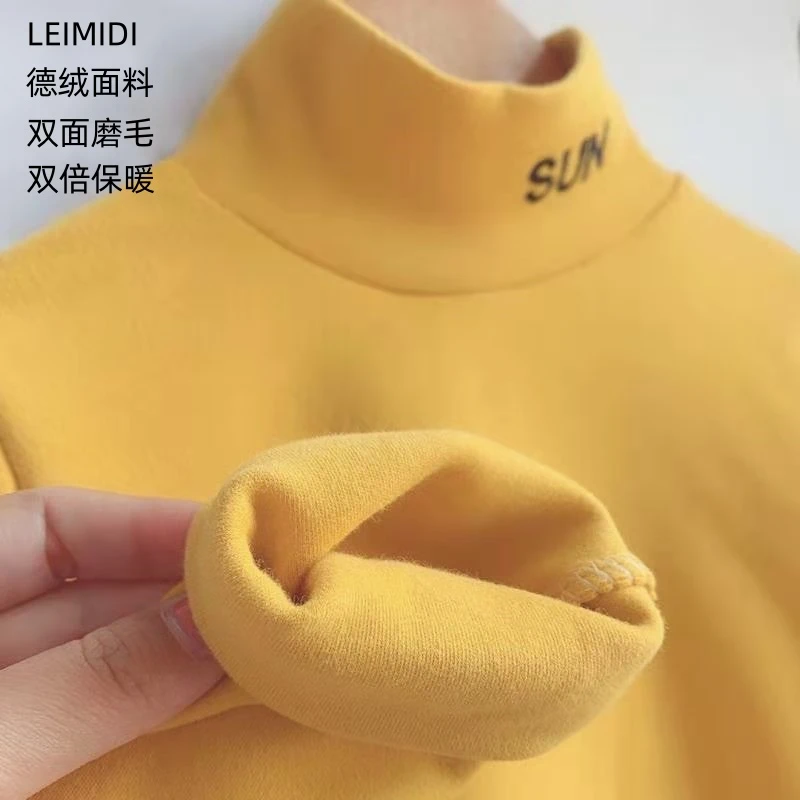 秋冬季中大童半高领韩版保暖儿童宝宝上衣男童打底衫内搭女童长袖