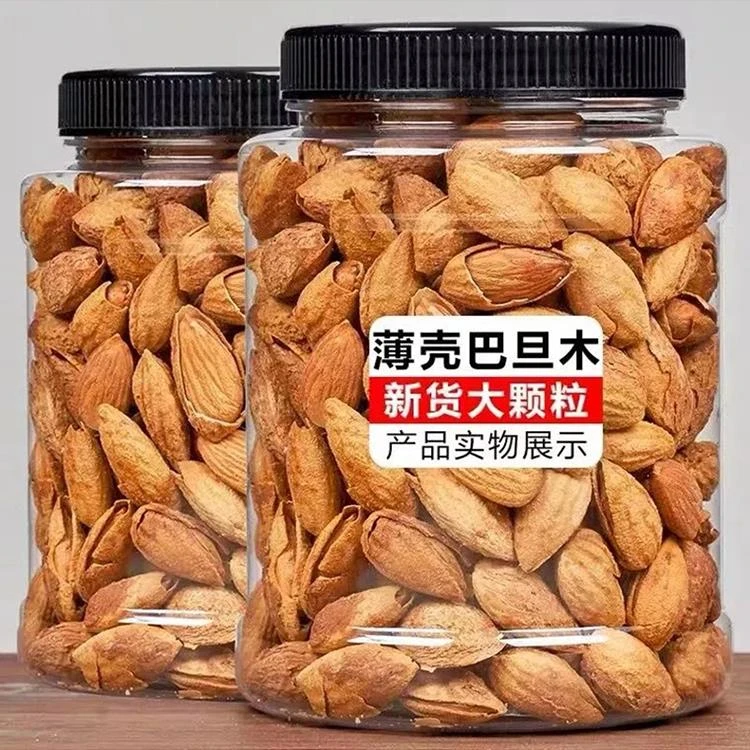 2斤特价29.9】薄皮巴旦木大颗粒奶香手剥开口坚果干果休闲零食批发