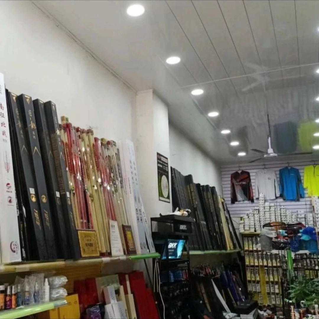 华仔钓大物渔具百货产品大全上链接改价专用