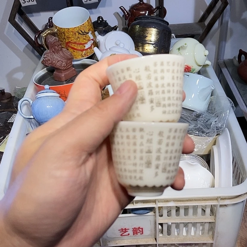 【闪购商品】陶瓷1