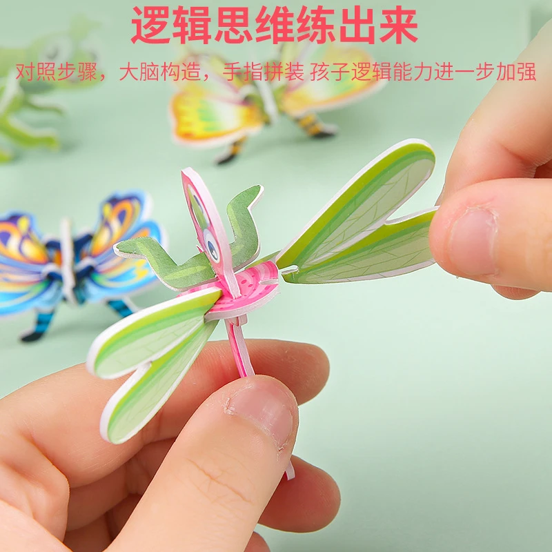 立体动物拼图夜市摆摊幼儿园手工环创幼儿园手工糖玩配套趣味手工