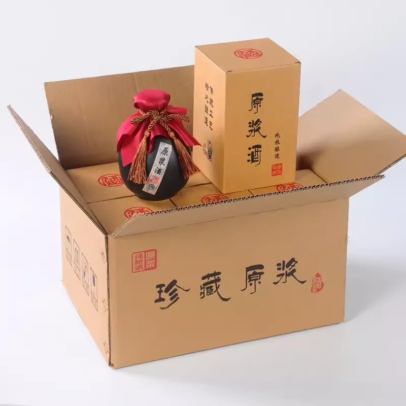 酒瓶空瓶长期存酒密封原浆酒白酒陶瓷瓶窖藏白酒壶手抓瓶印制LOGO