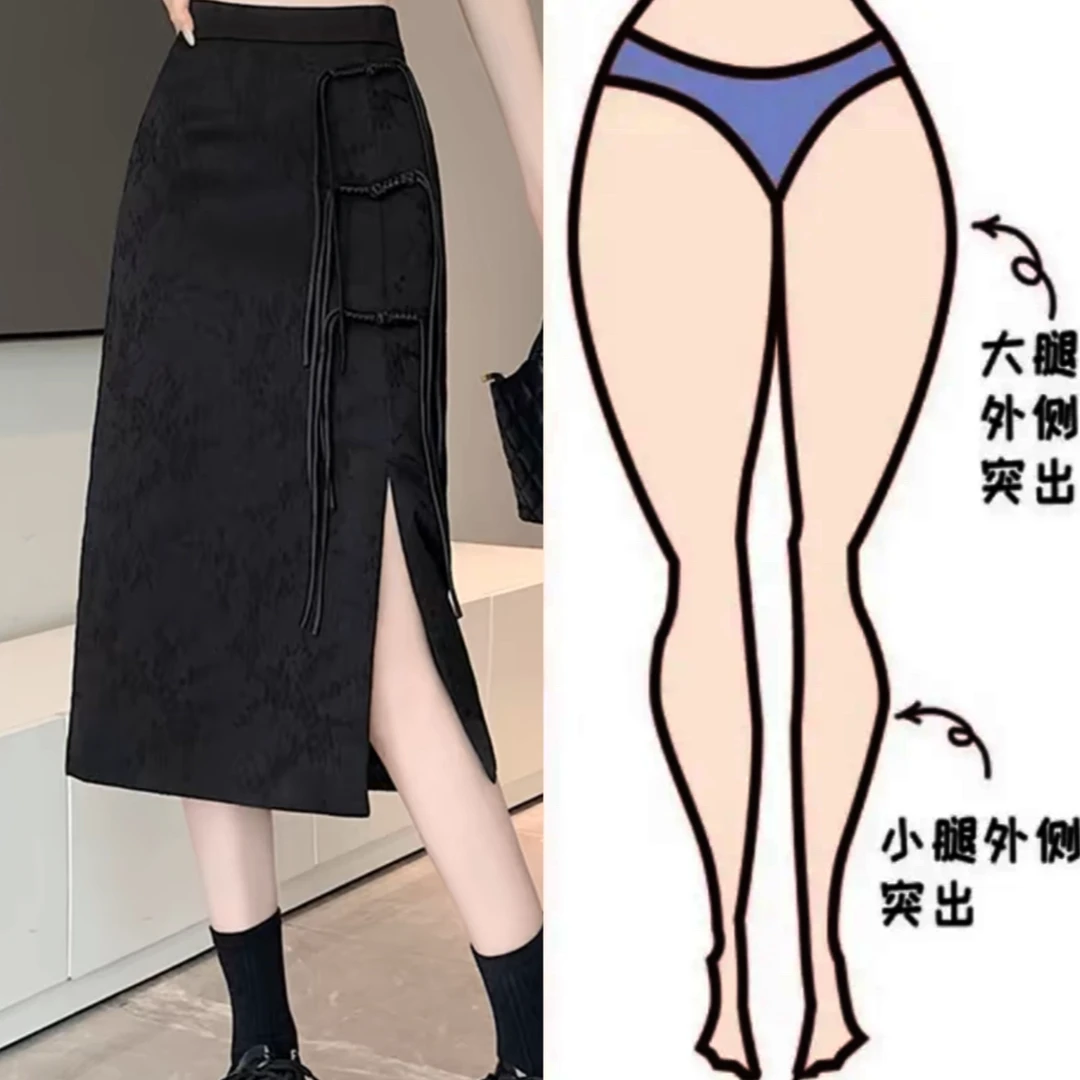 110-210斤新中式国风盘扣早秋新中式半身裙女中长裙开叉包臀A字裙