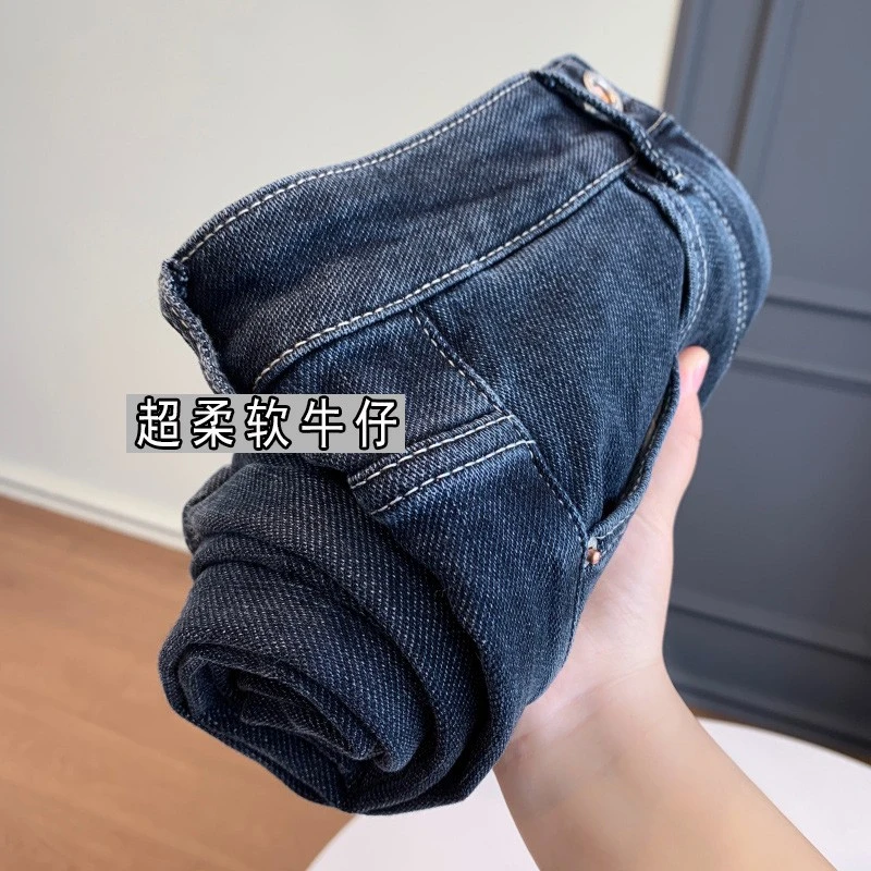 复古弹力九分牛仔裤女秋冬新款大码梨形身材小个子显瘦萝卜哈伦裤