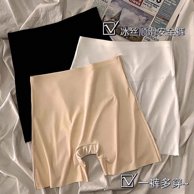 高腰塑身收腹裤女款新款防走光内裤女无痕大码透气女士显瘦提臀裤