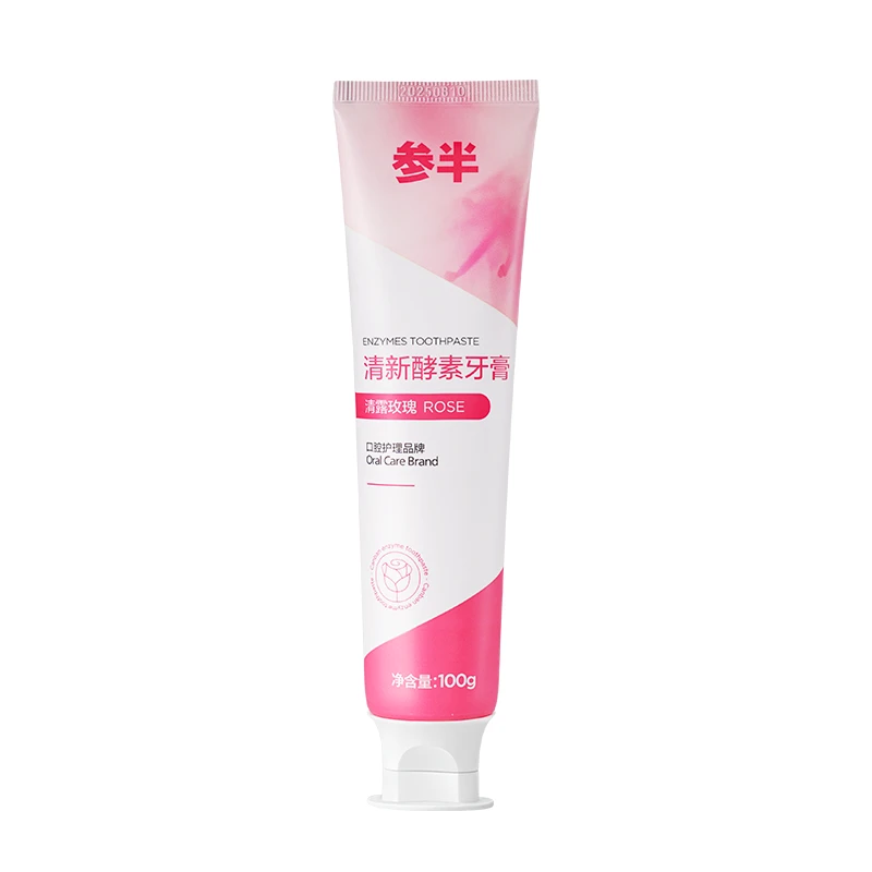 XN-玫瑰酵素牙膏