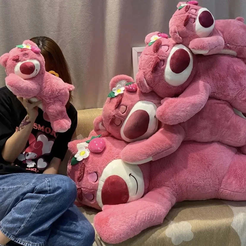 可爱草莓熊趴趴熊优质毛绒玩具小孩子抱枕娃娃节日礼物儿童节