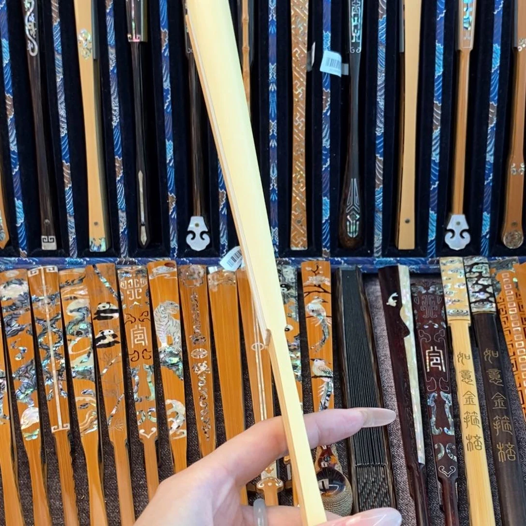 扇子麥***天竹子箭竹折扇