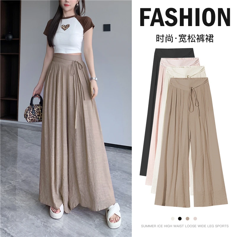 港味垂感宽松阔腿裤休闲裤女夏季2025新款时尚长款松紧腰高腰裙裤