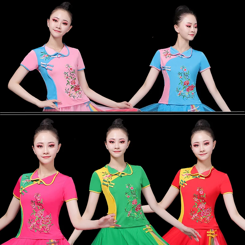 时尚绣花广场舞跳舞短袖上衣夏季中国风秧歌舞跳舞衣女舞台演出服