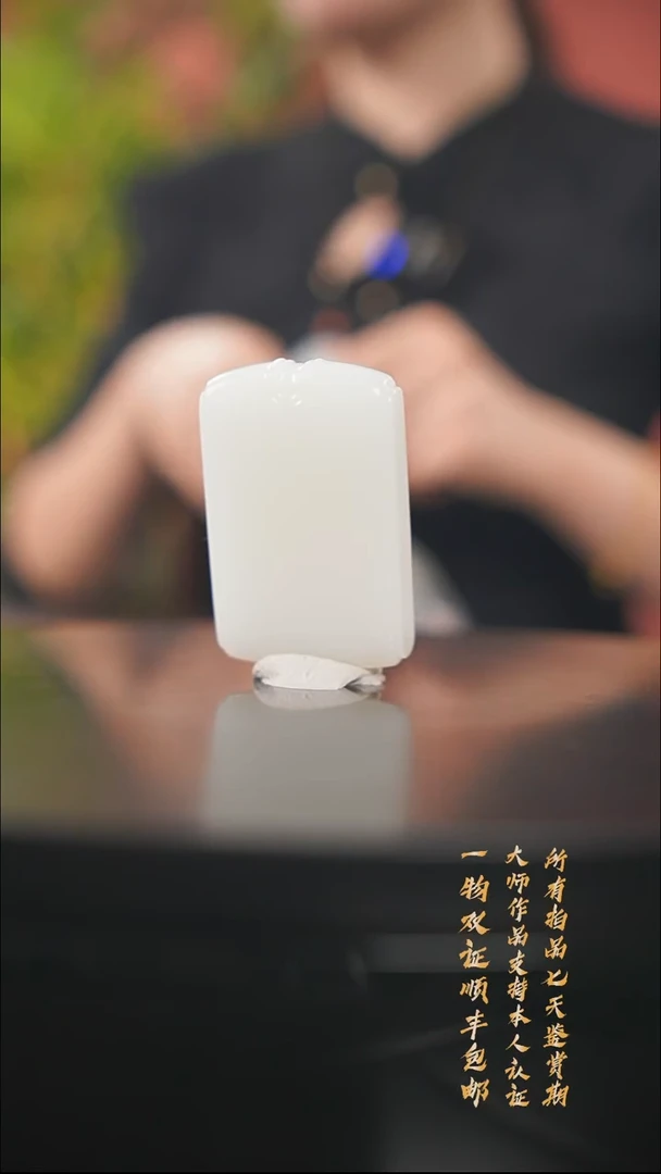 【闪购商品】和田玉颈饰合金和田玉