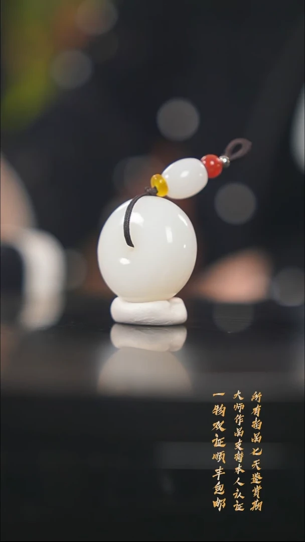 【闪购商品】和田玉颈饰未镶嵌和田玉平安扣