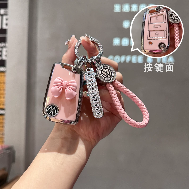 适用大众钥匙套速腾途观l朗逸 宝来polo高尔夫凌渡途岳途昂探歌