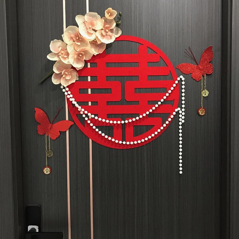 奔摩婚房布置结婚女方卧室房门喜字贴装饰婚礼新房背景墙门贴囍字