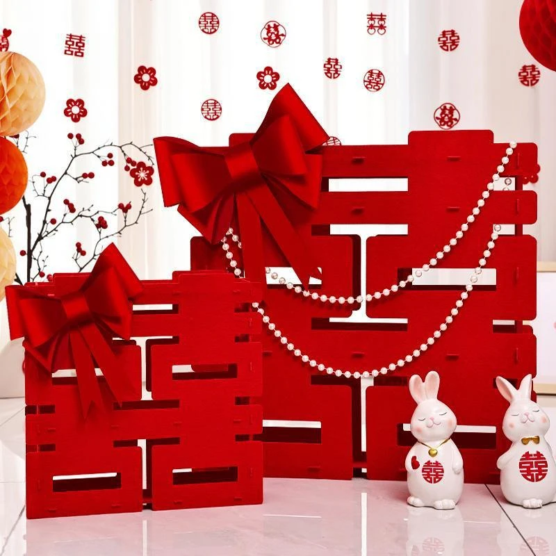 结婚订婚布置婚房新房装饰套装立体喜字摆件女方男方卧室新娘网红