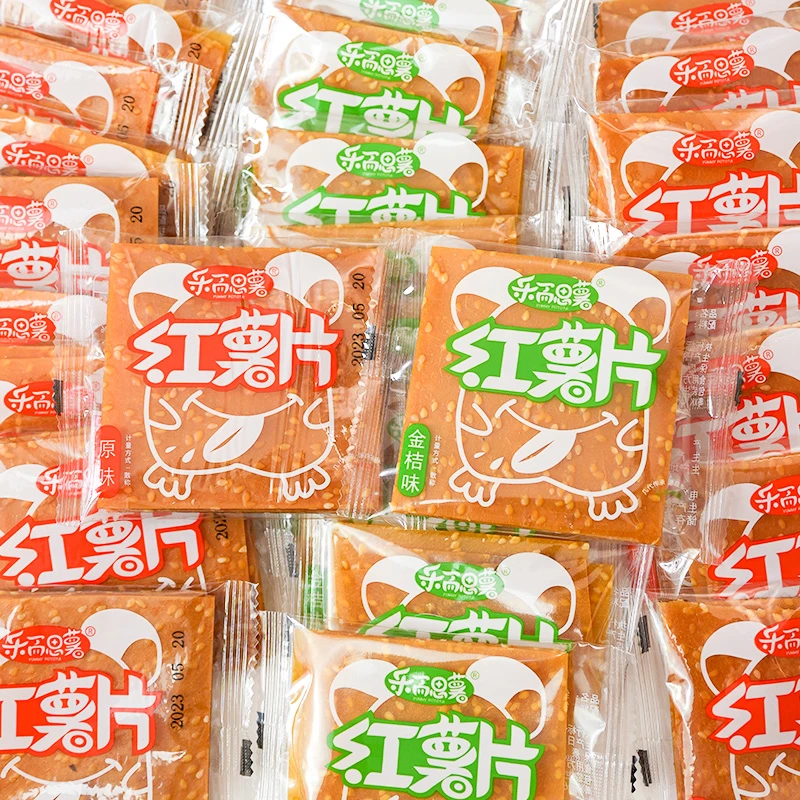 乐而思薯红薯片红薯干原味金桔味湖南特产地瓜干零食小吃休闲食品