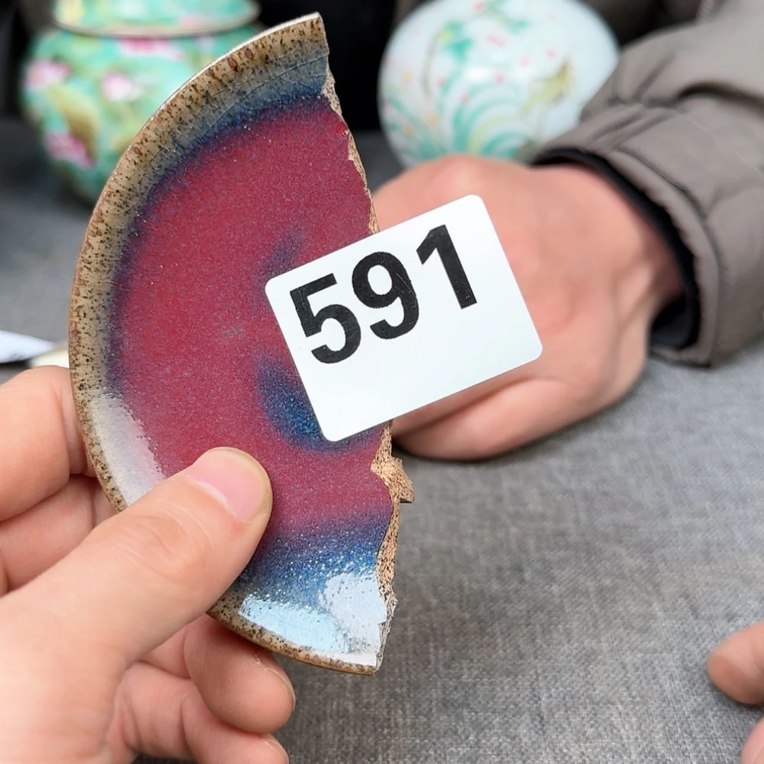 【闪购商品】密胺碗