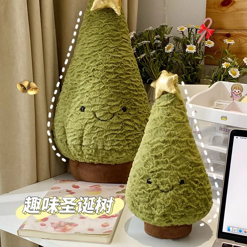 圣诞节装饰品家用桌面圣诞树平安夜圣诞礼物小型场景氛围布置摆件