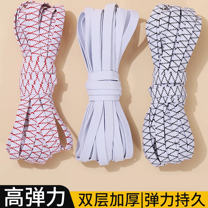 【松紧带】高弹力裤子橡皮筋橡筋带裤头橡筋绳子加厚宽扁弹力皮筋带