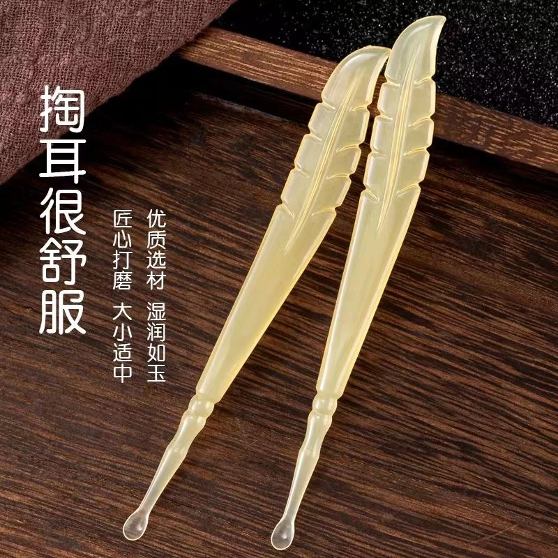 耳勺挖爆款掏耳朵老式薄口边软头圆头家用掏耳利器不伤耳采耳工具