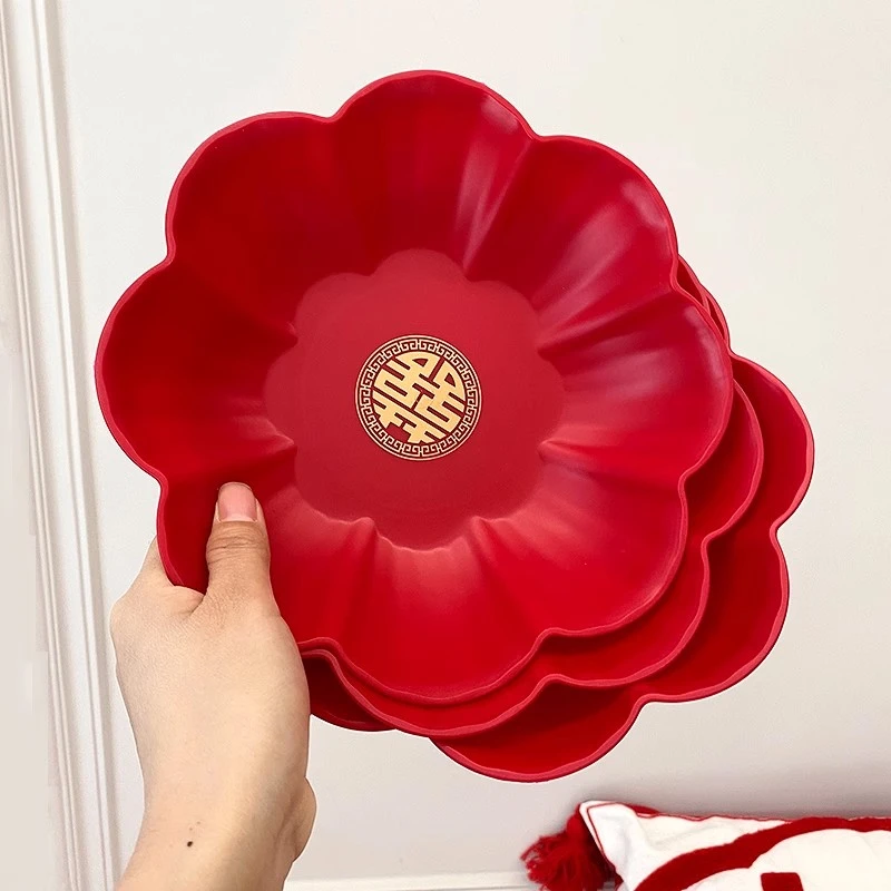 红色果盘喜庆用品糖果盘家用零食盘小号塑料喜字结婚庆喜糖水果盘