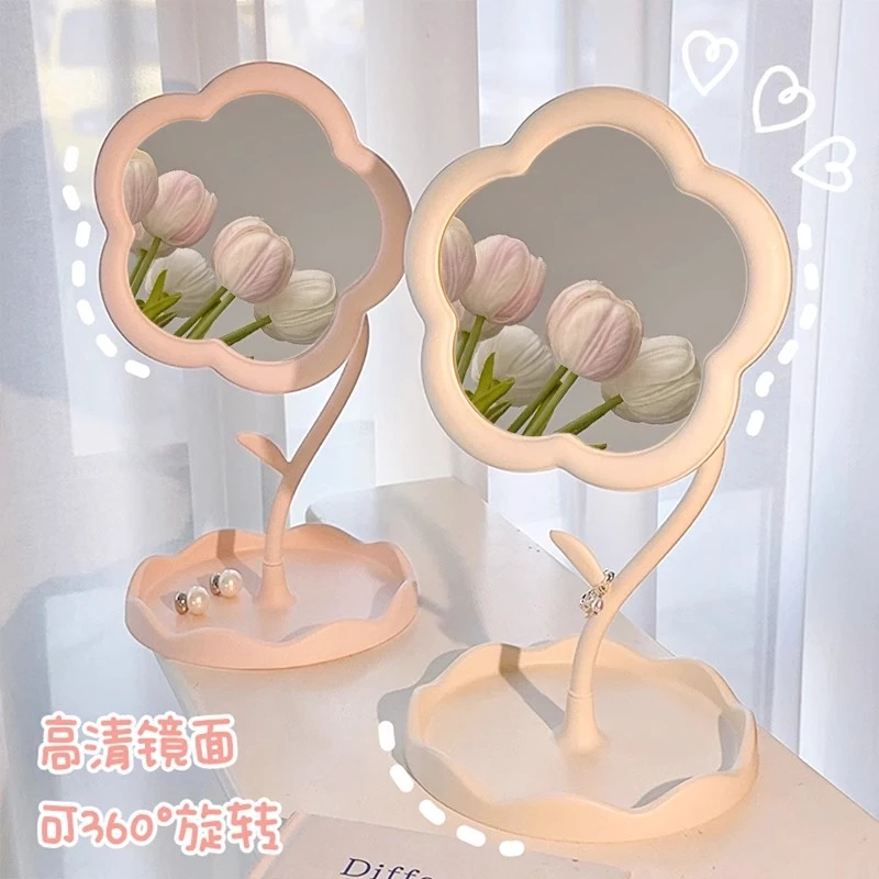 ins花朵化妆镜学生宿舍卧室家用可爱迷你桌面台式便携补妆小镜子